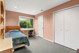 4948 Champlain Circle - Photo 55