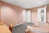 4948 Champlain Circle - Photo 57