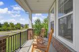 24256 Oak Ridge Boulevard - Photo 10