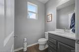 24256 Oak Ridge Boulevard - Photo 16