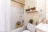 45568 Margate Drive - Photo 42