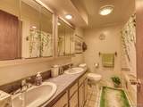 11817 Moran Street - Photo 15