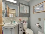 11817 Moran Street - Photo 8