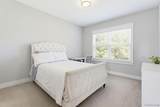 50226 Kapalua Drive - Photo 30