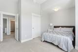50226 Kapalua Drive - Photo 34