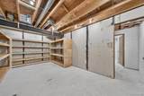 891 Devonshire Boulevard - Photo 44