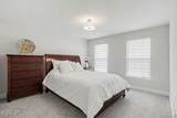 24515 Brookshire Drive - Photo 20