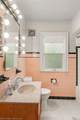 822 Breckenridge Street - Photo 25