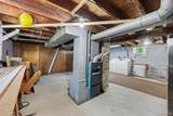 200 Cass Avenue - Photo 17