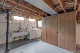 706 Windemere Avenue - Photo 18