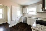 351 Chalmers Street - Photo 10