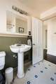 351 Chalmers Street - Photo 16