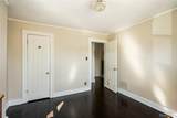 351 Chalmers Street - Photo 21