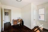 351 Chalmers Street - Photo 23