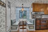 4796 Lakeshore Road - Photo 21