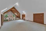 4796 Lakeshore Road - Photo 75