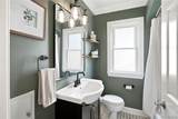 2060 Royal Avenue - Photo 23