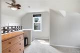 2060 Royal Avenue - Photo 29