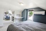 2060 Royal Avenue - Photo 33