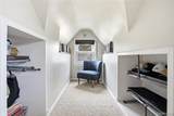 2060 Royal Avenue - Photo 34