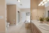 3304 Vienna Road - Photo 33