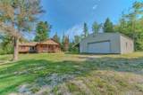 376 Abbe Road - Photo 12