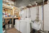 83 Gibbs Street - Photo 11