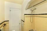 330 Webster Street - Photo 16