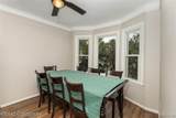 330 Webster Street - Photo 7