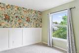 441 Natanna Drive - Photo 30