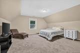 1121 Ripley Road - Photo 16