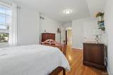 711 York Street - Photo 34