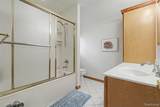 711 York Street - Photo 45