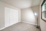 2074 Pear Tree Lane - Photo 13