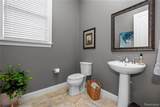18120 Shagbark Drive - Photo 15