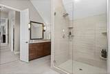 18120 Shagbark Drive - Photo 31