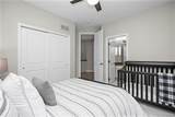 18120 Shagbark Drive - Photo 33