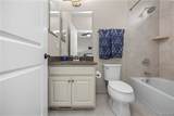 18120 Shagbark Drive - Photo 34