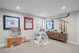 18120 Shagbark Drive - Photo 42