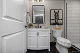 18120 Shagbark Drive - Photo 49