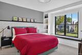 1470 Washington Boulevard - Photo 40