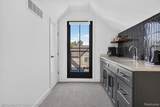 1470 Washington Boulevard - Photo 45
