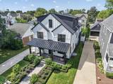 1470 Washington Boulevard - Photo 81