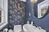 1037 Selfridge Boulevard - Photo 21
