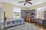 1037 Selfridge Boulevard - Photo 23