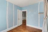 321 Sibley Street - Photo 14
