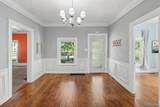 321 Sibley Street - Photo 5