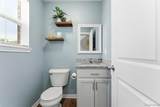 2066 Monohan Drive - Photo 8