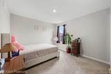 235 Barnsley Drive - Photo 17