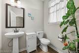 235 Barnsley Drive - Photo 9